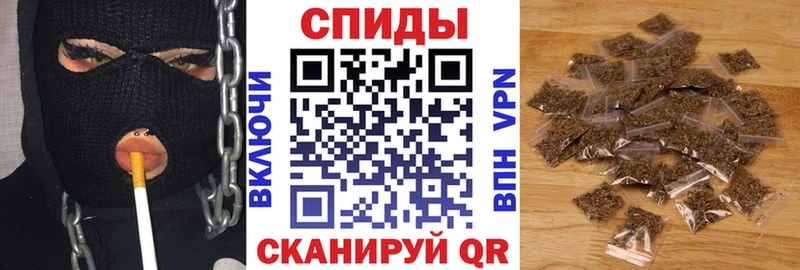 даркнет клад  Тимашёвск  БУТИРАТ 99% 
