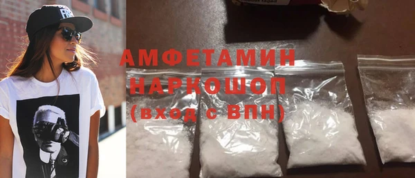 MESCALINE Аркадак