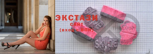 MESCALINE Аркадак
