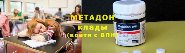 герыч Пестово