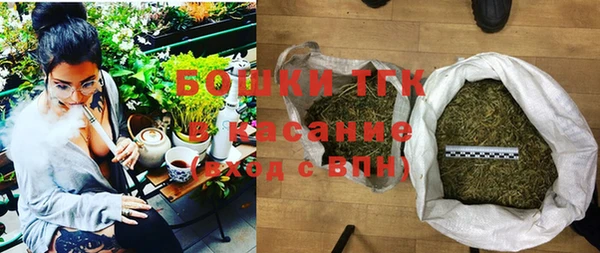 кокаин премиум Переславль-Залесский