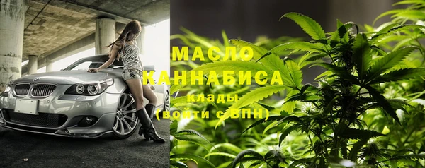 герыч Пестово