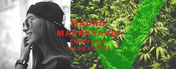 MESCALINE Аркадак