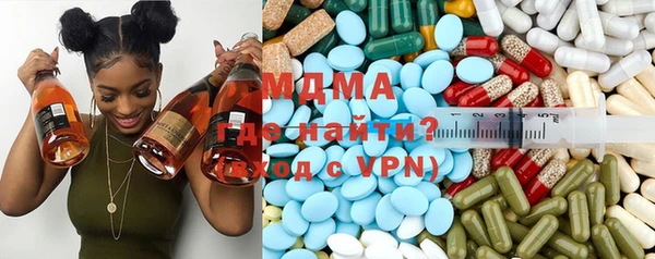 эйфоретик Балабаново