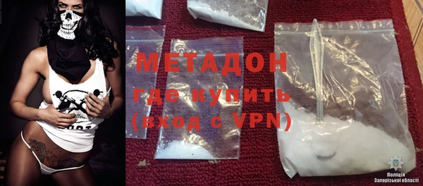 MESCALINE Аркадак