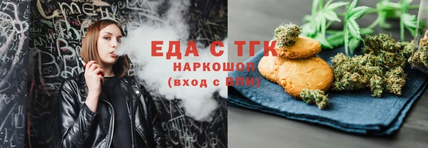 MESCALINE Аркадак