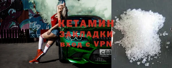 MESCALINE Аркадак