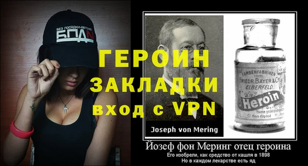 MESCALINE Аркадак