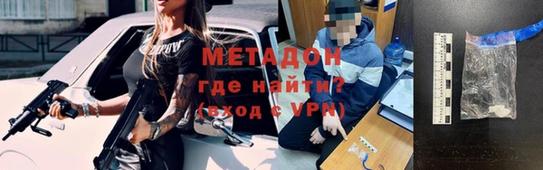 MESCALINE Аркадак