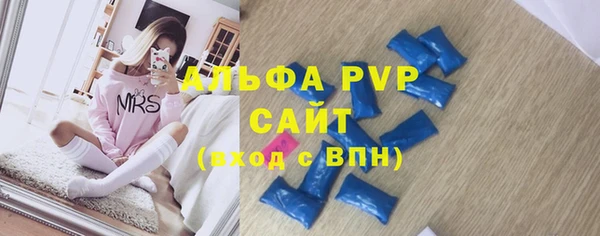 кокаин премиум Переславль-Залесский